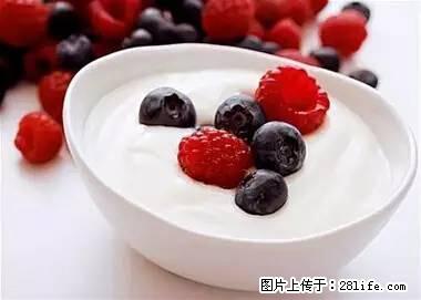 晕车、脚气、牙齿变黄、皮肤粗糙？学会这些三分钟搞定！ - 德州生活资讯 - 德州28生活网 dz.28life.net