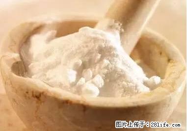 晕车、脚气、牙齿变黄、皮肤粗糙？学会这些三分钟搞定！ - 德州生活资讯 - 德州28生活网 dz.28life.net