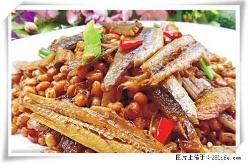 来广西旅游必吃这20道桂菜，不然就白来广西啦！ - 德州生活资讯 - 德州28生活网 dz.28life.net