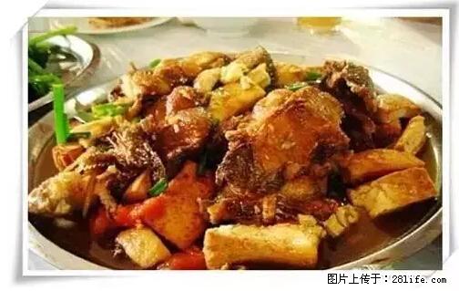 来广西旅游必吃这20道桂菜，不然就白来广西啦！ - 德州生活资讯 - 德州28生活网 dz.28life.net