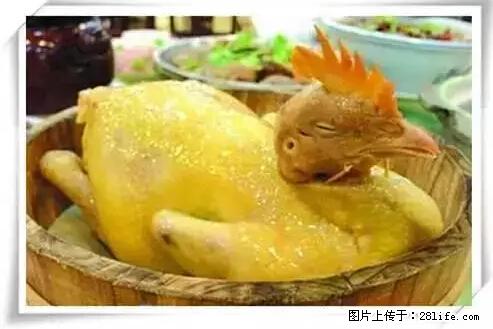来广西旅游必吃这20道桂菜，不然就白来广西啦！ - 德州生活资讯 - 德州28生活网 dz.28life.net
