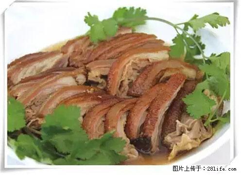 来广西旅游必吃这20道桂菜，不然就白来广西啦！ - 德州生活资讯 - 德州28生活网 dz.28life.net
