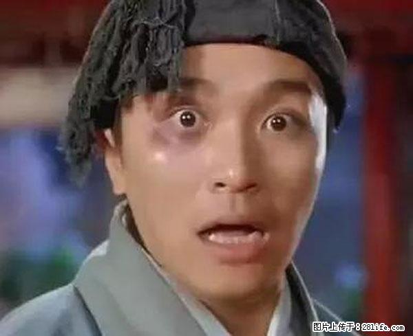 原来它这么毒，然而竟然满大街都是.... - 德州生活资讯 - 德州28生活网 dz.28life.net