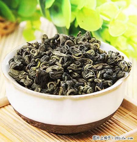 平乐石崖茶，珍贵仅次于金花茶 - 德州生活资讯 - 德州28生活网 dz.28life.net