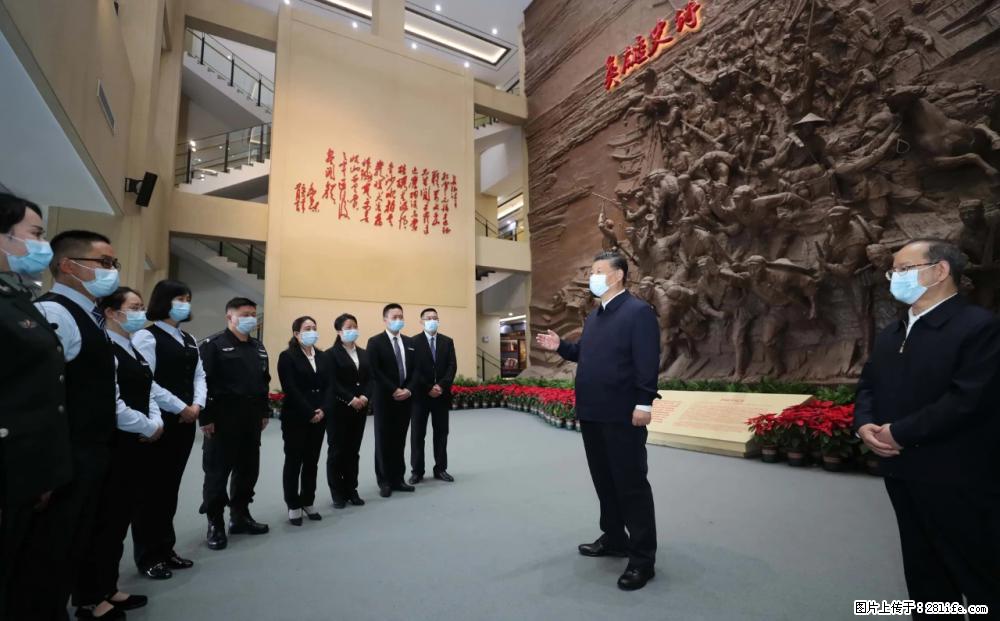 习近平赴广西考察调研 - 德州生活资讯 - 德州28生活网 dz.28life.net