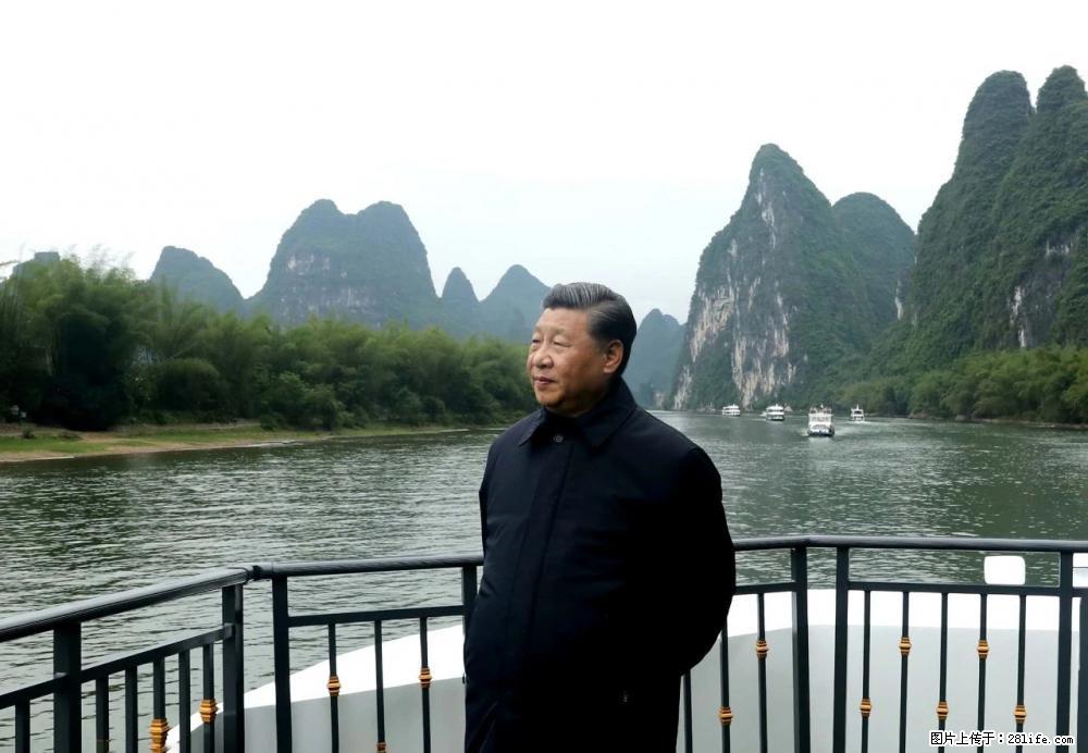 习近平赴广西考察调研 - 德州生活资讯 - 德州28生活网 dz.28life.net