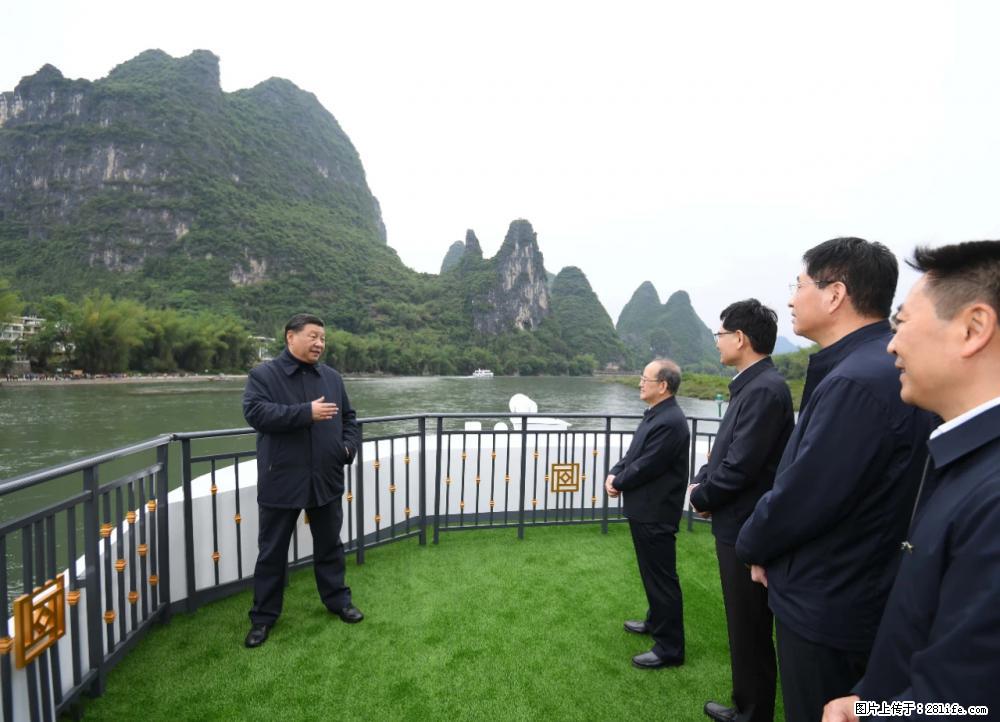 习近平赴广西考察调研 - 德州生活资讯 - 德州28生活网 dz.28life.net