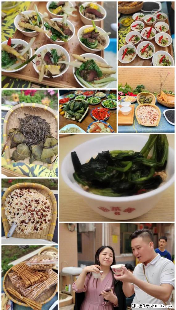 “粤灌文化 美好生活”油茶文化主题活动在广东深圳成功举办 - 德州生活资讯 - 德州28生活网 dz.28life.net