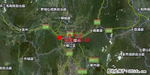 2026年05月18日00时21分广西柳州市柳南区发生5.2级地震 - 德州生活资讯 - 德州28生活网 dz.28life.net